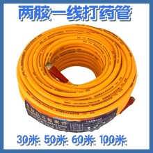 30m���zһ���߉����Fܛ�����ϻ��ļ���ܛPVCܛ�܏S������