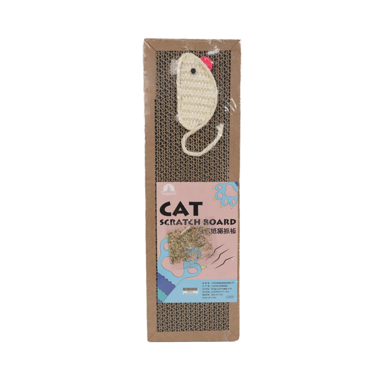 Juguetes para gatos de papel corrugado, placa recta, placa de agarre para gatos rectangular, placa de agarre para gatos resistente al agrietamiento y desgaste, placa de agarre para gatos gruesa