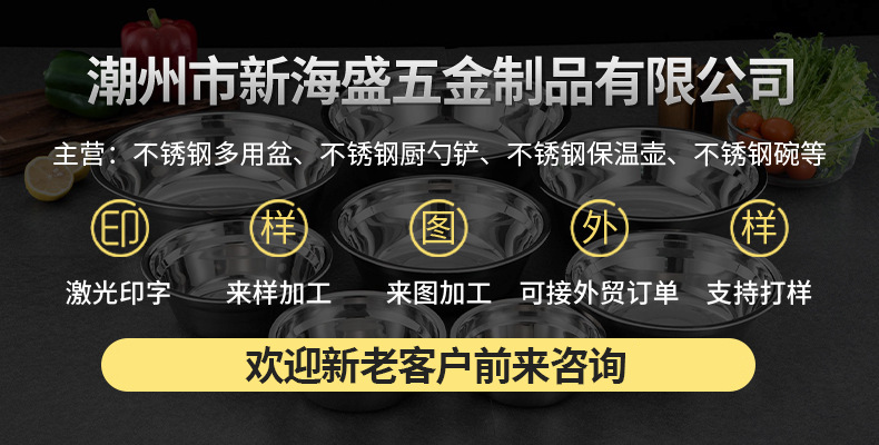 企业微信截图_16729035607529