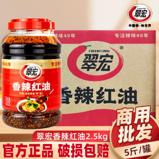 ��������t��2.5kg�Ĵ����������ͼt�͛�����{���͝������ؑc