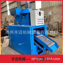 260ͼ~יC s늾220VС~יC ܇~׷xC