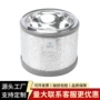 双层镀银低温干冰杜瓦瓶