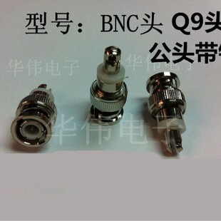 BNC�^Q9�^���U�쾀�B���^���^��ᘌ����^�B�����L��31MM���D����
