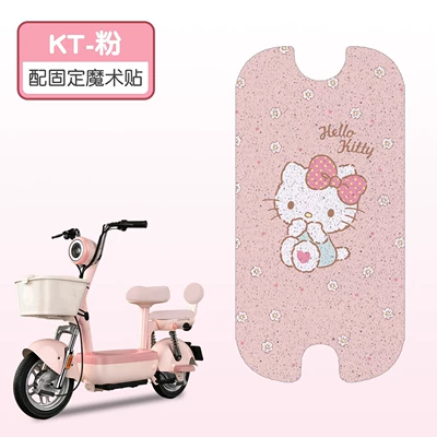 non-slip foot pads, Electric vehicle foot mat - kthigh-quality-silk-loop-waterproof-and-non-slip