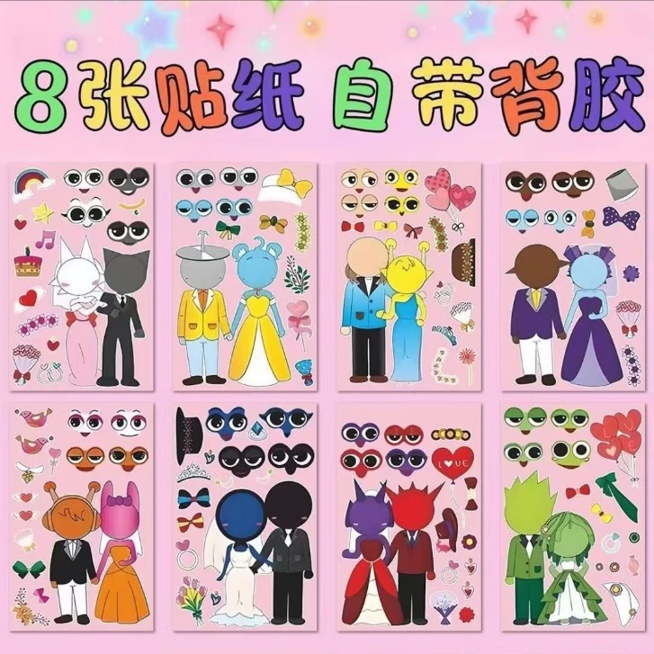 Новые наклейки-подделки Luo Xiaohei Zhanji можно переклеивать веселые наклейки детские наклейки головоломка ручная работа DIY