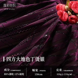 �ķ����ɫ���C�y�z�q��233g�찱�����ӗl��z�q�C��ߙn�Y������
