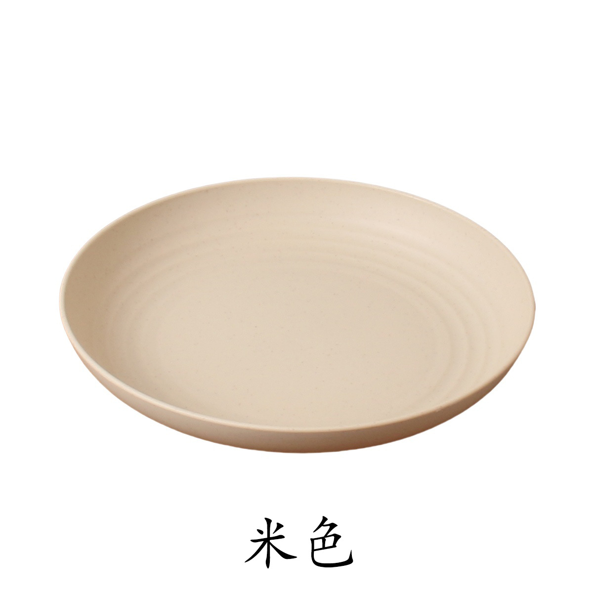 Plato de 9 pulgadas, 15 piezas, paja de trigo, plato de verduras caseras de 23cm, plato de fruta a prueba de caídas, plato redondo Amazon