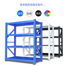 货架批发仓库多层黑色展示架轻型四层多功能置物架中型储物铁架子