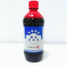 �t�õ������ҺƤ�w����Ě���D��˽̎�_ϴ���������Mɺ��������