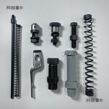 缝纫机调压螺钉压力弹簧电脑同步机平机花样机定位勾麦太保