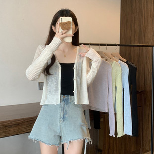 Plus Size Women's Summer Sun Protection Cardigan with Skirt and Shawl Air-Conditioning Shirt Versatile Knitted Small Jacket