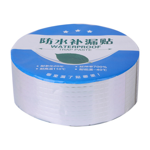 Waterproof Sealant Aluminum Foil Butyl Tape Wholesale Leakproof Waterproof Tape Water Pipe Seal Roof Waterproof Roll Material