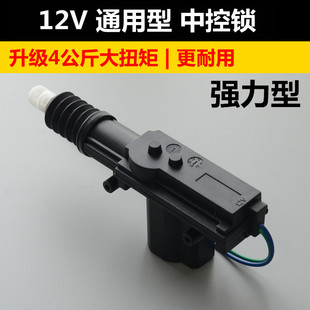��������܇�п��i�R�_12V�T�i늙C4�����Ť���]�i��β��β�Tͨ��