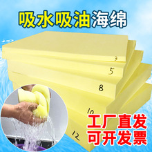 ˮdIKd|K͸ܶȴ|ܛϷƬ