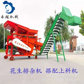 粮食加工设备;收获机械;种植机械