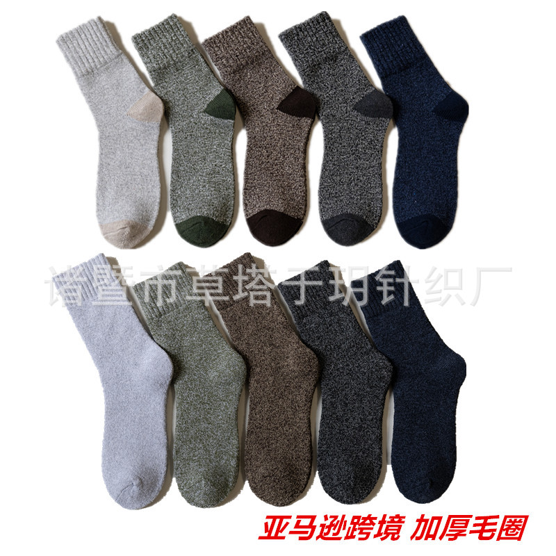 Cross-border Amazon men's wool socks, autumn and winter thickened warm terry socks, double-thread towel long socks, foreign trade socks