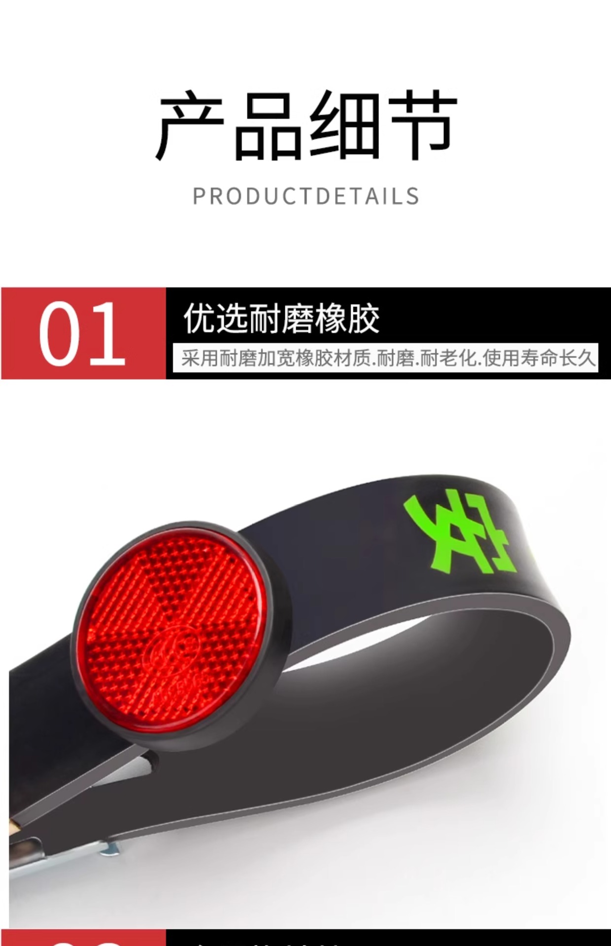 Anti Static Grounding Strip for Cars, Sedans, SUVs