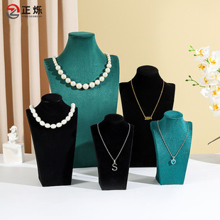 Flannel necklace display rack jewelry neck mold jewelry rack portrait model neck counter jewelry display props wholesale