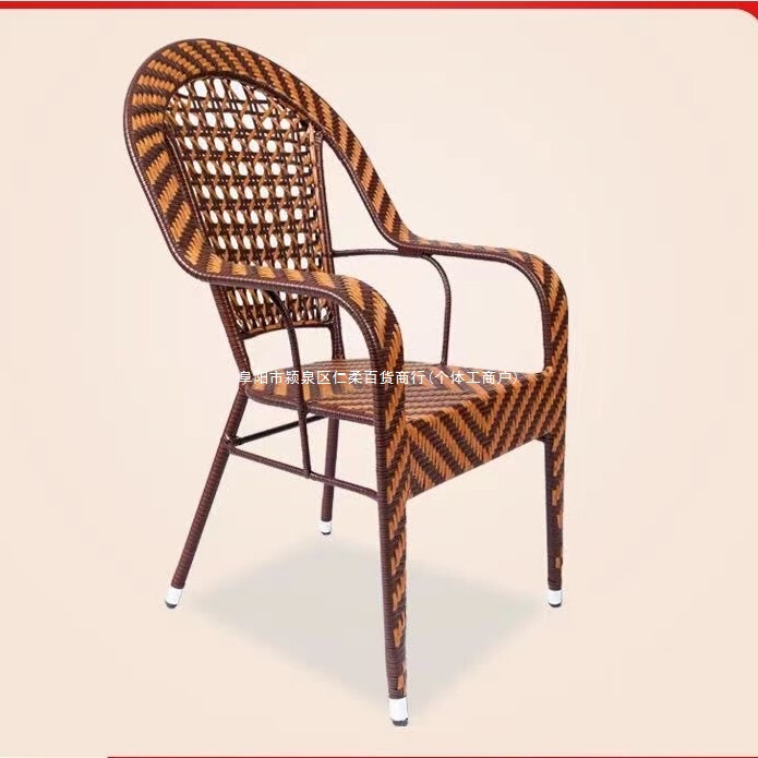 Rattan Chair Backrest Chair Wrought Iron Rattan Chair Single Adult Home Woven Rattan Chair Balcony Outdoor Chair Outdoor Rattan Chair
