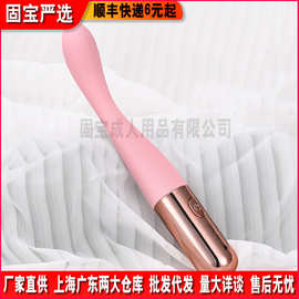 GALAKU Tide花潮笔加温震动棒 女用自慰器 成人情趣性用品