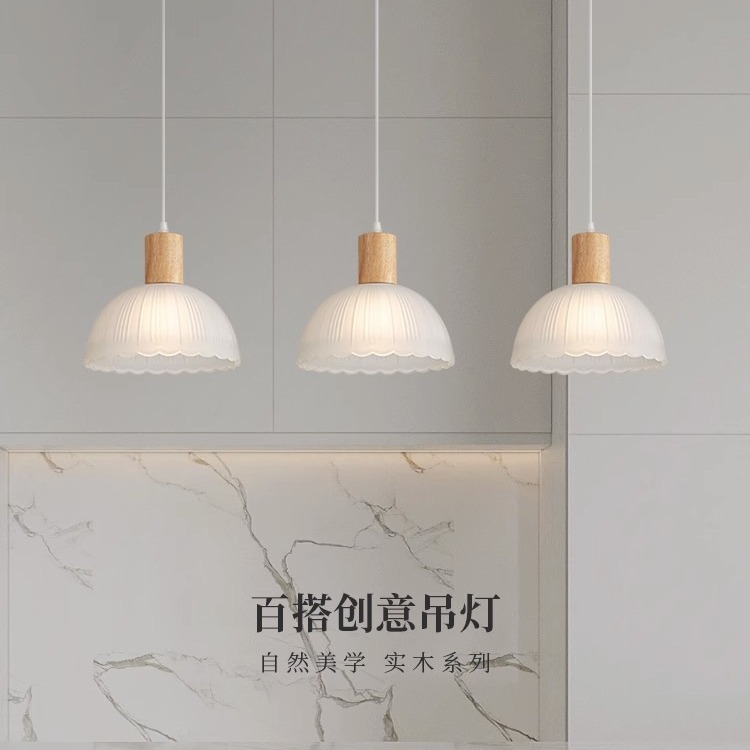 Lámpara nórdica lámpara de comedor lámpara de comedor madera sólida simple moderna lámpara de decoración de bar balcón lámpara de entrada