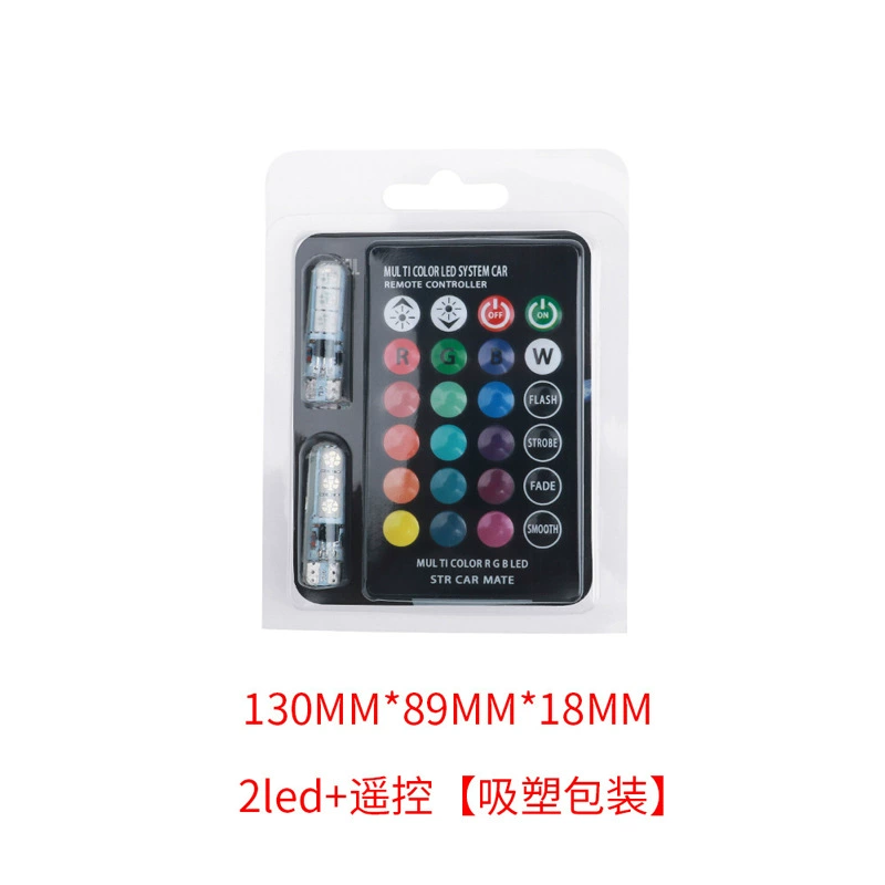 RGB автомобильная подсветка для фар T10 силикон 5050-6smd светодиодные цветные маленькие фонари номерного знака фонари мигают