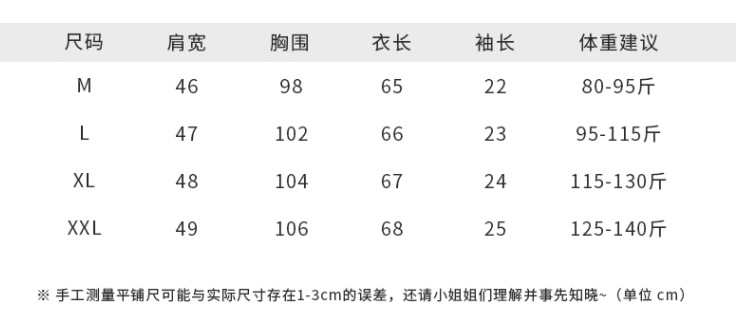 i2uUjf6mxdTrdS49SAR9xBsdJpxOqYH1EPhK