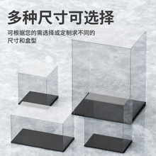 透明亚克力盒子超市食品盒防尘罩加工翻盖展示盒伴手礼盒摆件模型