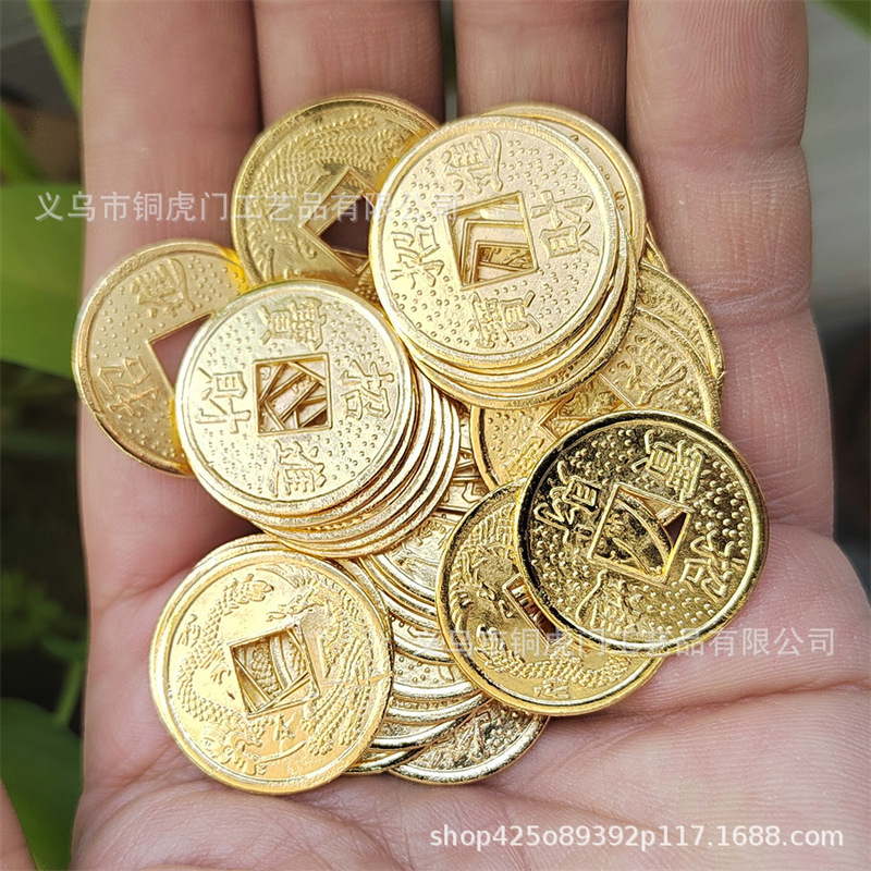 1.4CM fortune-making treasure dragon and phoenix gold copper alloy five emperor gold antique coins copper loose money accessories