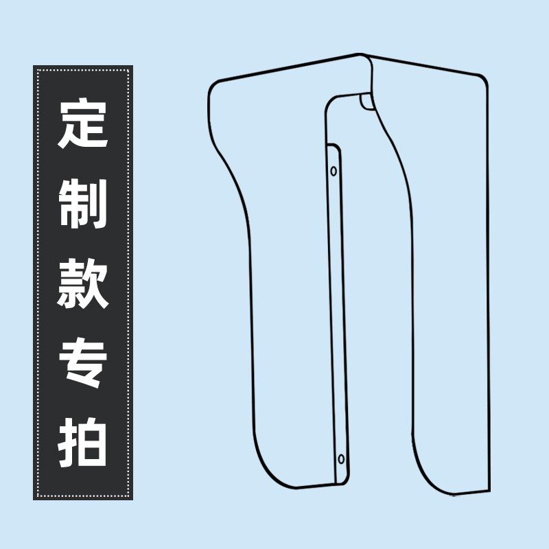 电梯外呼面板防雨罩显示板外呼盒电梯按键防水罩外招按钮板保护i.