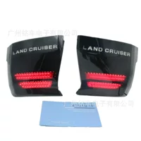 Подходит для Toyota Prado LC250 PRADO 2024, задний бампер, модифицированный задний фонарь, поворотник, стоп-сигнал