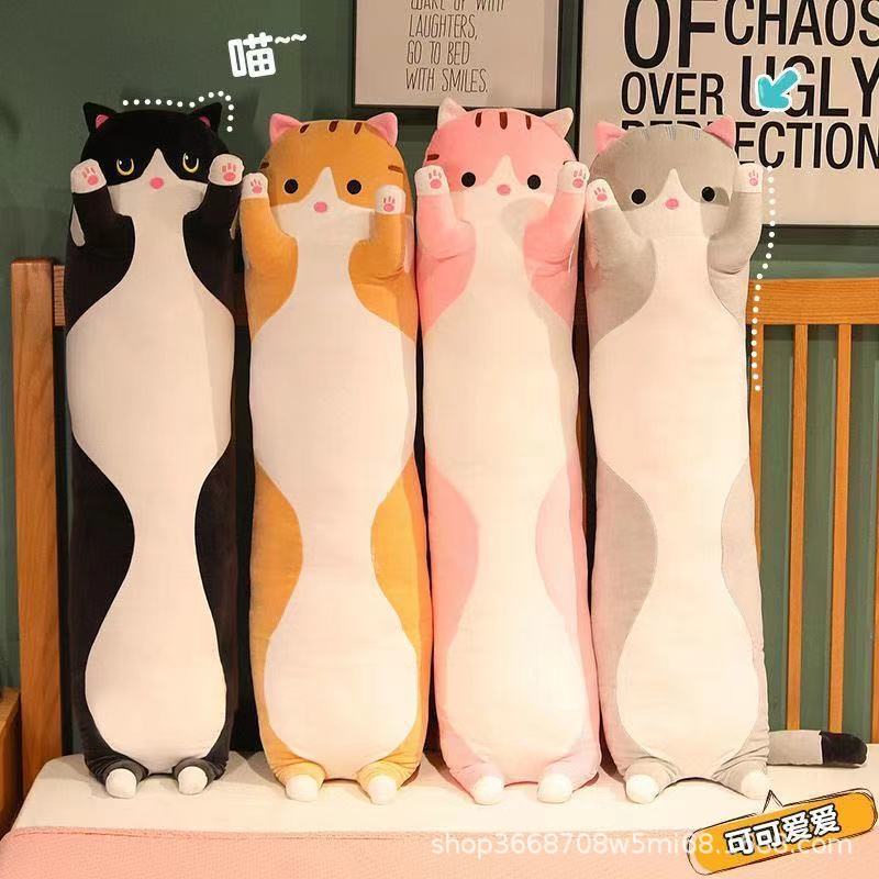 クロスボーダーロング猫枕、かわいい猫人形、ロング枕、クッション、脚を抱き締めて眠りを落ち着かせる、スクラッチマシン、布人形|undefined