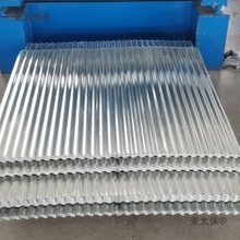 波浪板实用装饰波宽宽mm波纹板小不锈钢高波深其他麦太保