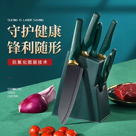 家用菜刀;水果刀;不锈钢厨用刀
