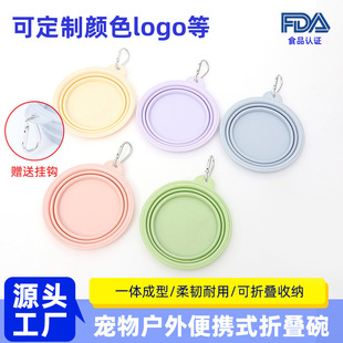 �羳�����ۯB�� ���z����ʳ�� ��ˮ��ʳ���������؈��ιʳ����y