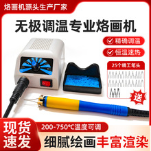 ��Ӯ��P��ӹP�Ӯ����{�غ��J�Ӯ��Cľ���Ӯ�����F���J�C������