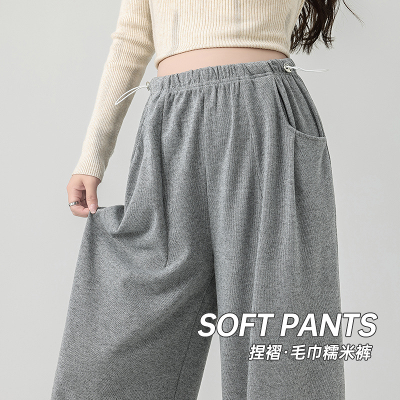 Real Shot of Maternity Pants for Spring and Autumn, 2025 New Autumn Style, Plus-Size Casual Wide-Leg Pants, Long Pants for Pregnant Women, Autumn Wear