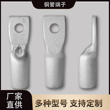 TPE�~�ܶ���TPE150-8/150-10 TPE185-12 ���~�Ӻ���խ���~����