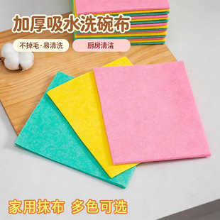 Ĩ���Ӻ���ˮϴ�벼����ë����ϴ��ˮ���ÏN���坍ϴ�벼�ٝ���