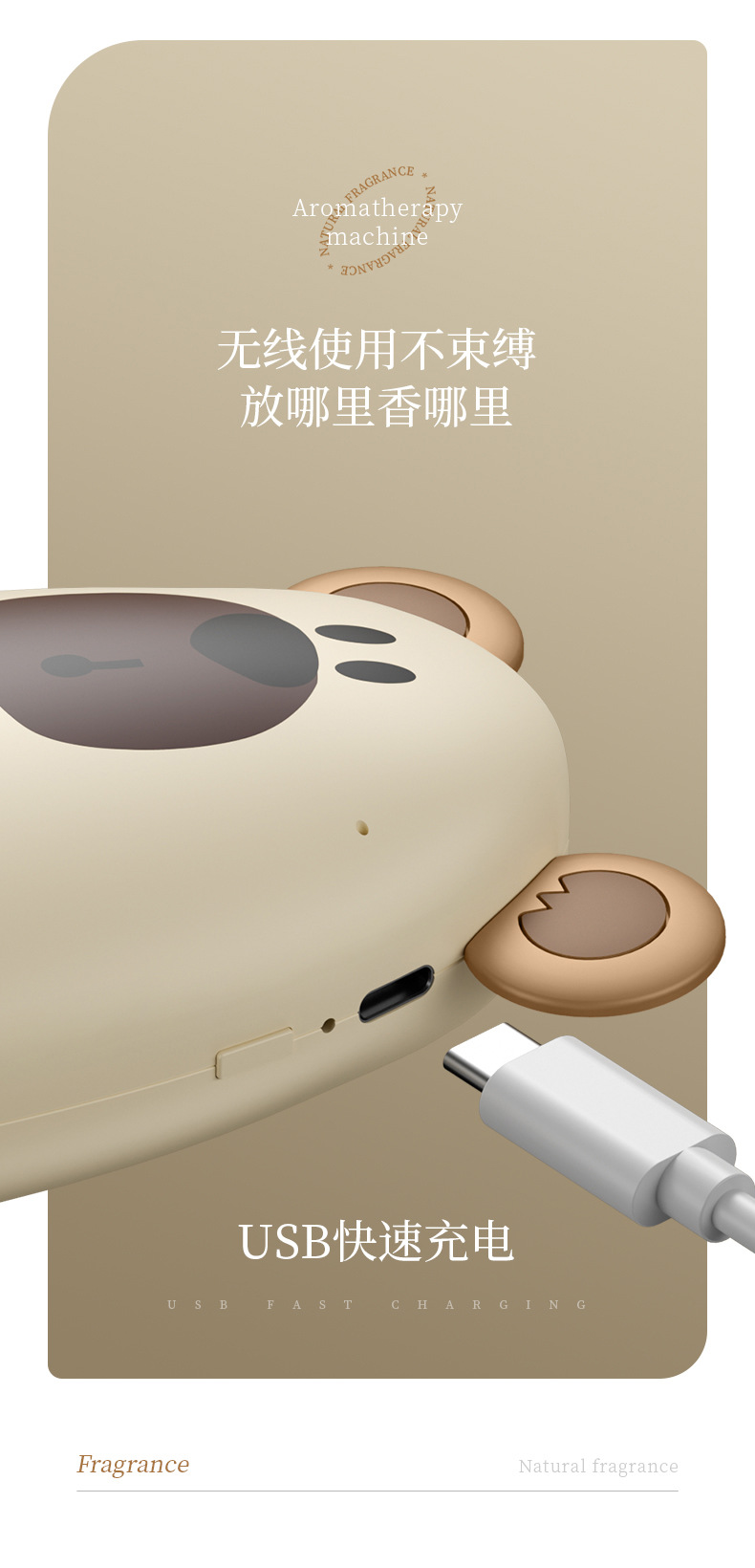 790详情页_16
