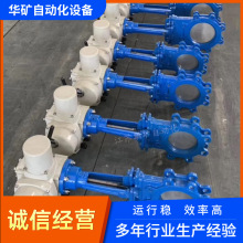 ��ˮ̎��늄ӵ����l�yPZ973H-10C DN65���{�����ŷ�늄ӷ��m�l�y