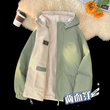 2025新款两面穿棉服外套男士冬季加绒厚款棉袄连帽羊羔绒男款棉衣