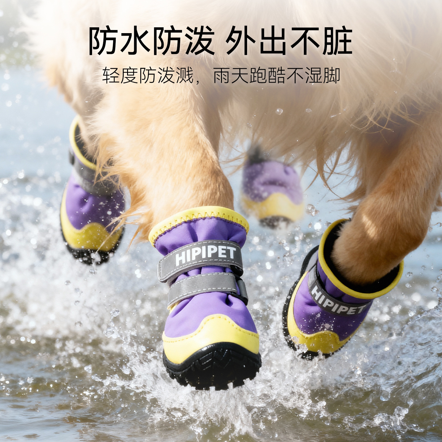 Invierno colorido zapatos para perros grandes calentadores de lana de alta altura zapatos para perros de tamaño mediano zapatos para perros de pastoreo zapatos de algodón zapatos para perros image 3