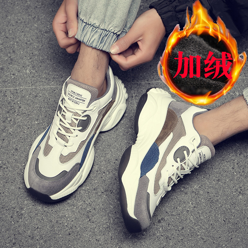 그레이 [플리스 스타일]