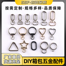 �\�Ͻ�耳׿ۏ��ɿ۵��Ώ���Ȧ���ݒ�۰����ƷDIY���ΐ����h��