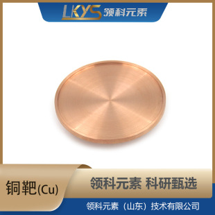 �~ �߼��~  �~�в� 4N���� ������&phi;100*40mm+܇�ݼy