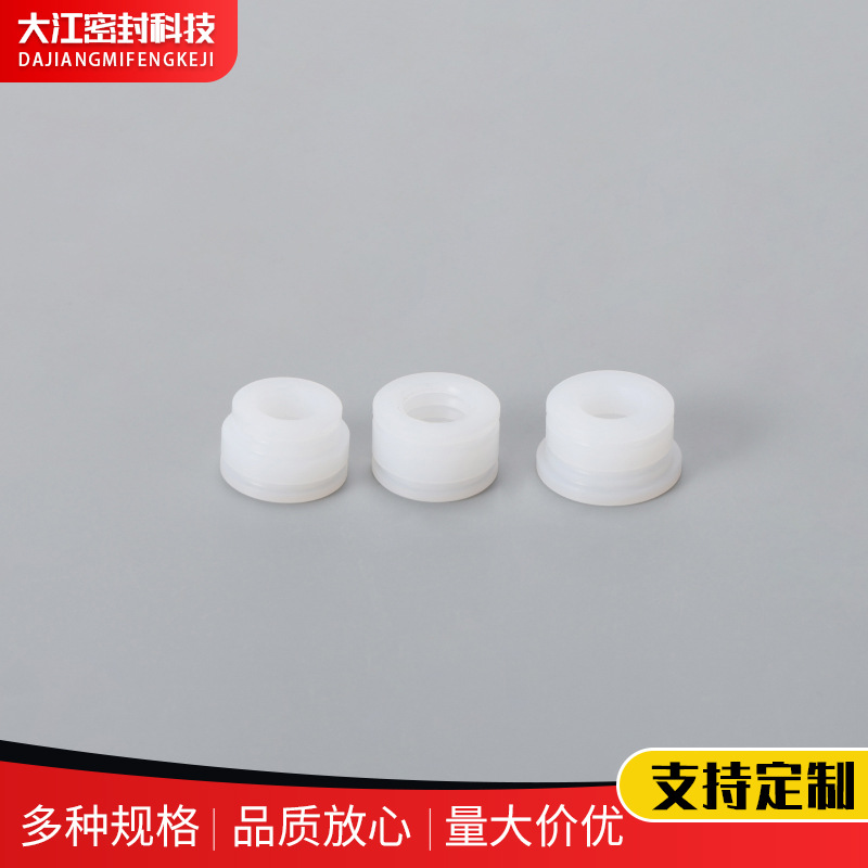 加厚白色密封件垫片超高分子绝缘塑料制品加工耐磨防滑尼龙垫片