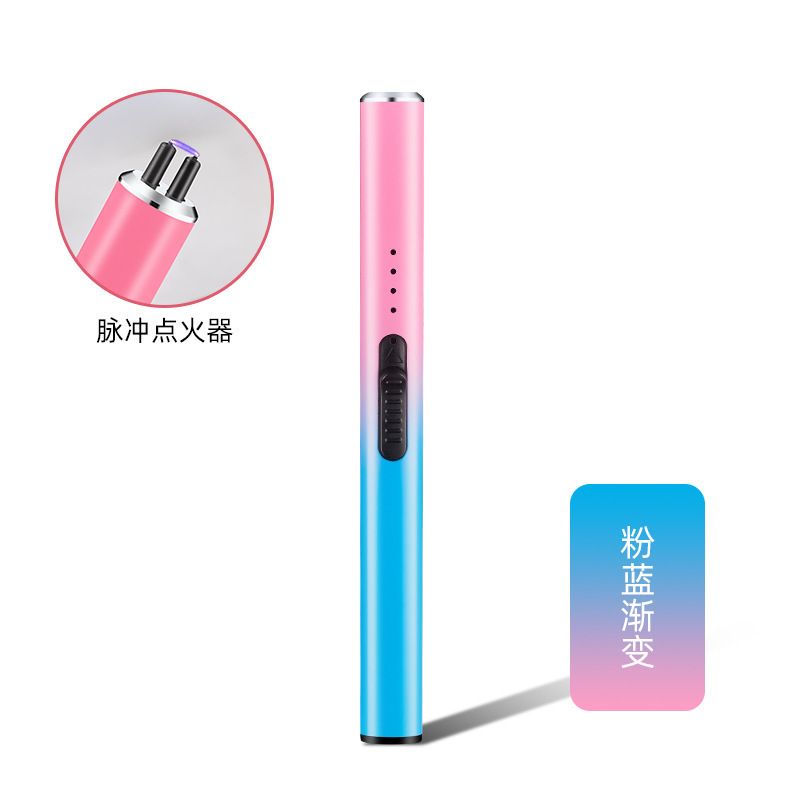 [Pink Blue Gradient] Electronic Pulse Ignition ☆ Free Charging Cable