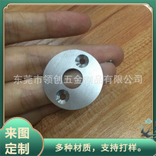 厂家专业生产铝合金手柄车床生产 电镀亮光金属管