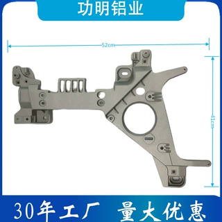 量大从优 厂家生产 适用于奔驰泵支架9608858940 9608858840